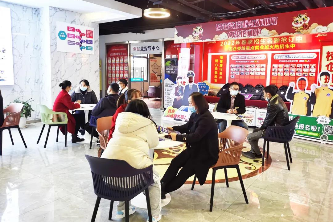 上海万通校园开放日，实地考察不可少，速来抢订校企定向班名额