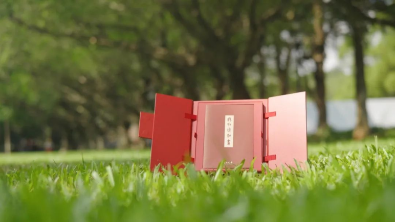 惊不惊喜？中山大学2022年本科录取通知书来了