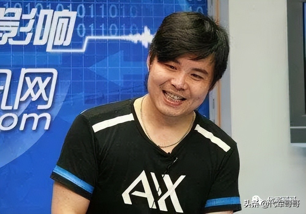 盘点名字经常被叫错的十大明星，看看都有谁？