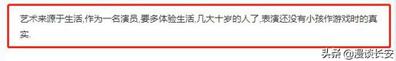 中国版杰森斯坦森，这个陕西乡党有什么魔力？让人由衷的敬佩