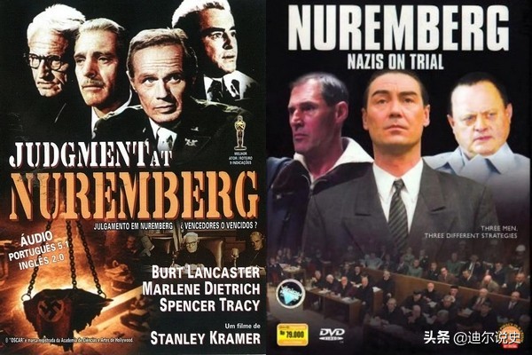 俄罗斯二战新片重现纽伦堡大审判，强调二战史实结果不容篡改