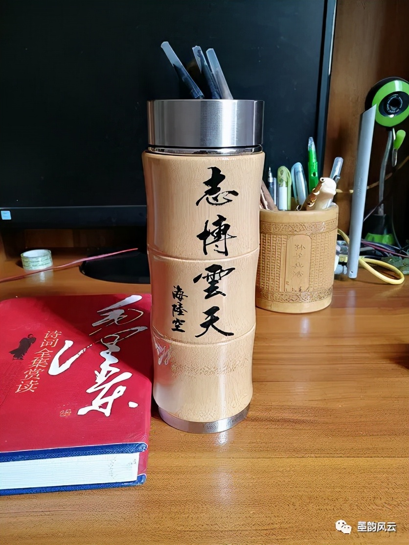 枝叶婆娑奏妙音，顶天立地尚虚心。藤县新庆诗社，书协，竹专题
