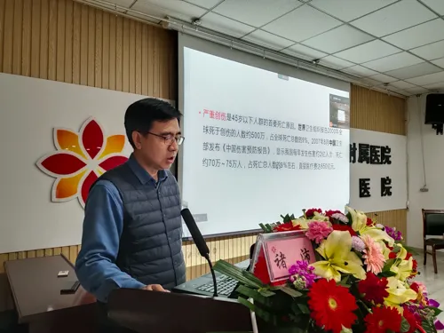 甘肃中医药大学第四附属医院 甘肃宝石花医院急诊科成功举办2021年严重创伤规范化救治培训班
