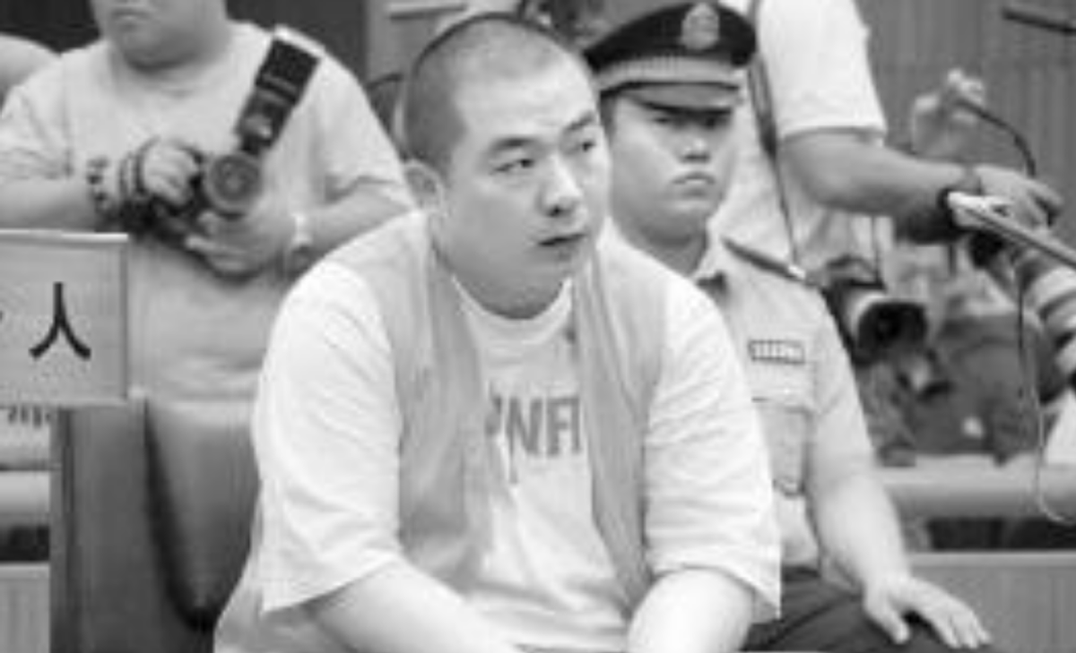 李磊灭门案（2009年一饭店老板回家后）