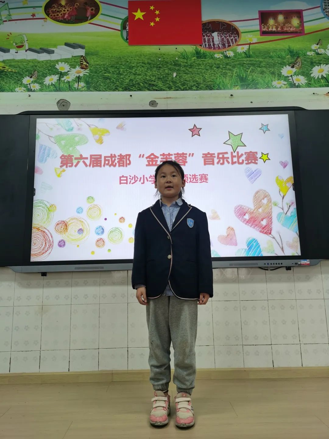 天府新区白沙小学举行第六届成都金芙蓉音乐比赛声乐预选赛