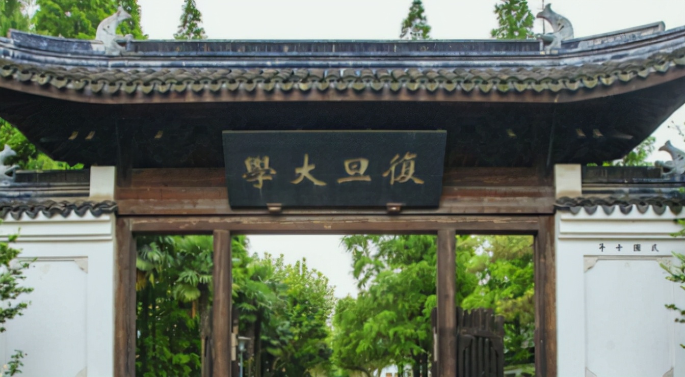 上海高校“排名”出炉，上海财经成“黑马”，王牌专业都有啥？