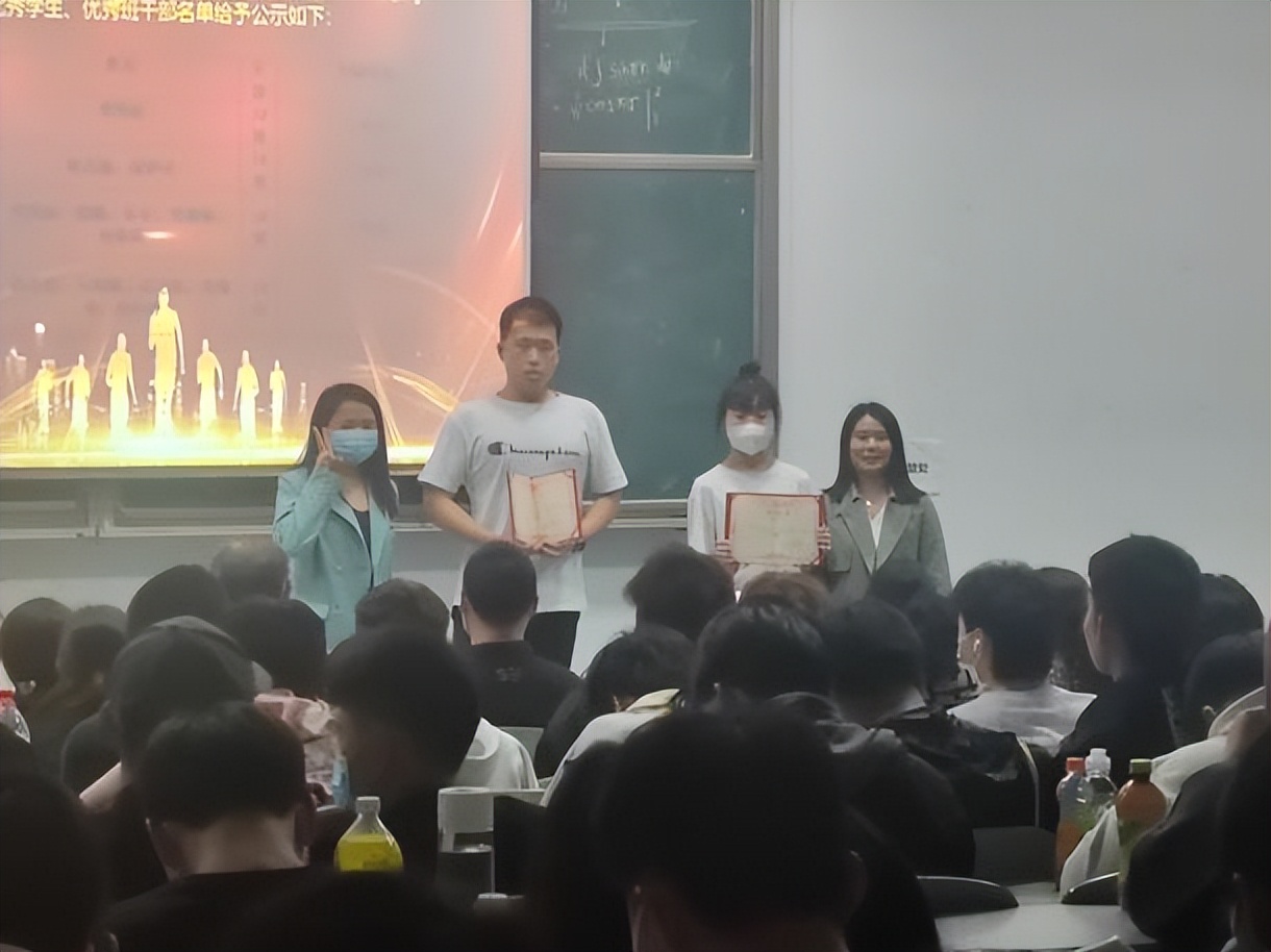 湖北工业大学继续教育学院 | 表彰大会立典范，文明寝室树新风