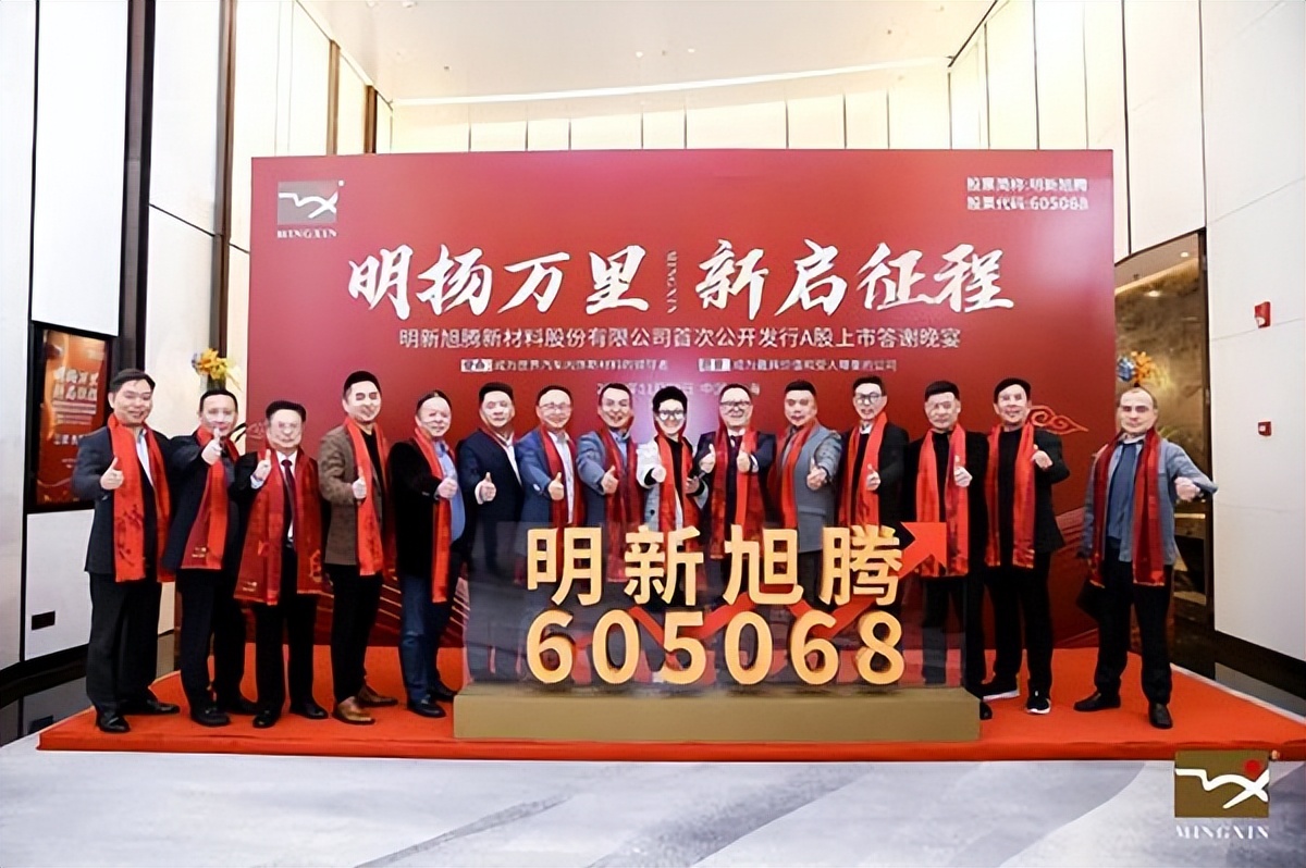 A股：这10家新能源汽车公司，中通客车不是第一？