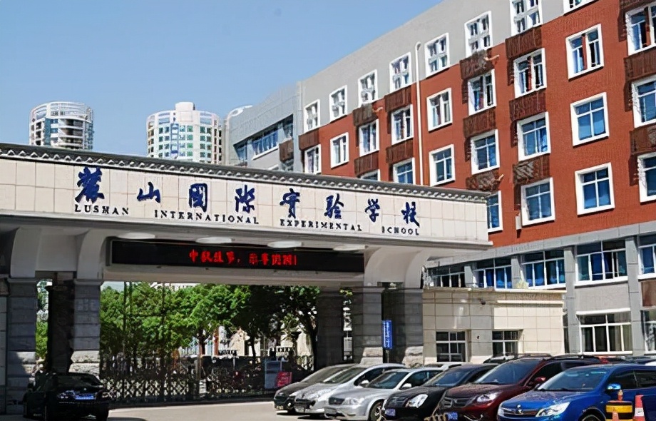 湖南省高中排名发布，雅礼赶超长郡荣获第一，麓山国际表现出色