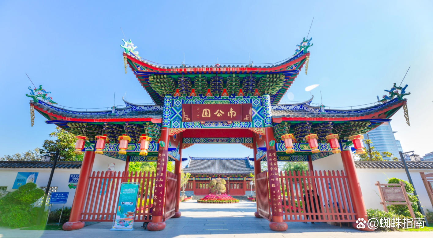 盘点中国最美园林名单大全（下），建议收藏