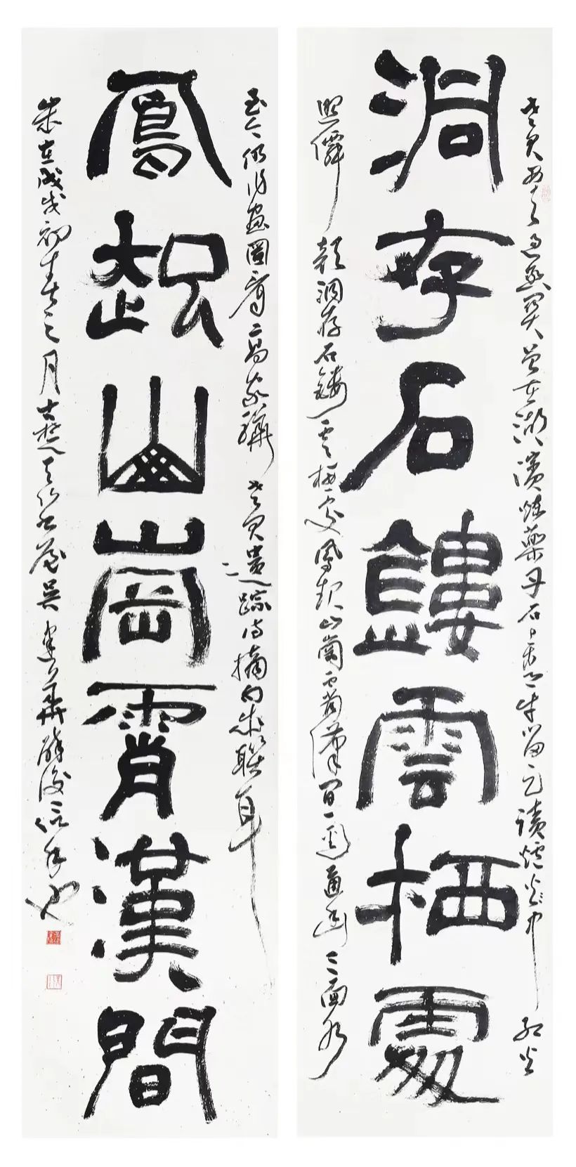 吴建华书法展即将开展 龚正为其撰文