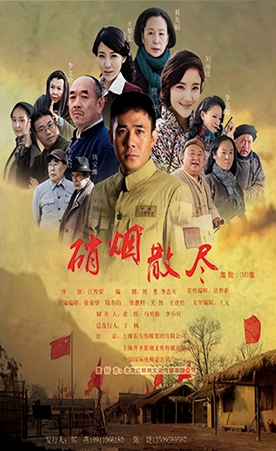 张国强：被前妻嫌穷抛弃，40岁二婚带子娶女明星，如今苦尽甘来