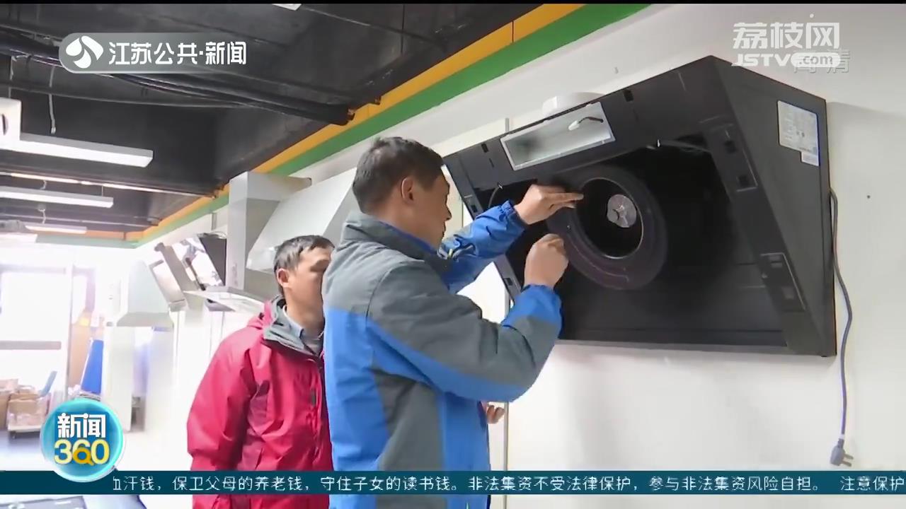“月嫂月平均工资15000元”上了热搜！家政行业不简单