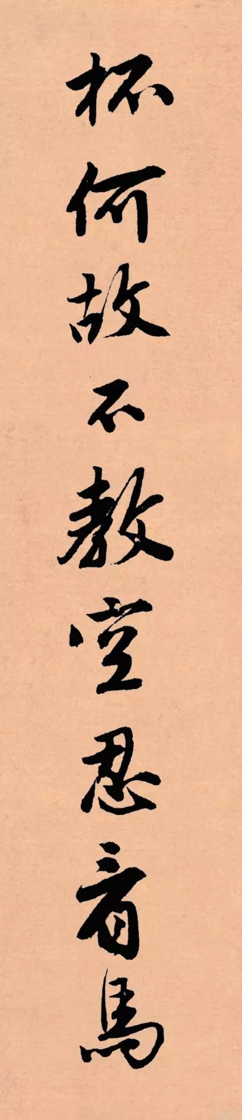 记住这5条，一定能写好字