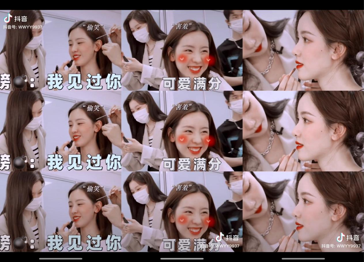 陈都灵和一枝南南节目互动，甜度爆表