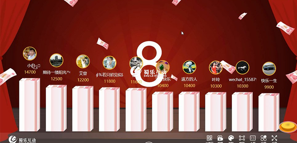 线上团建有哪些活跃气氛的互动小游戏推荐