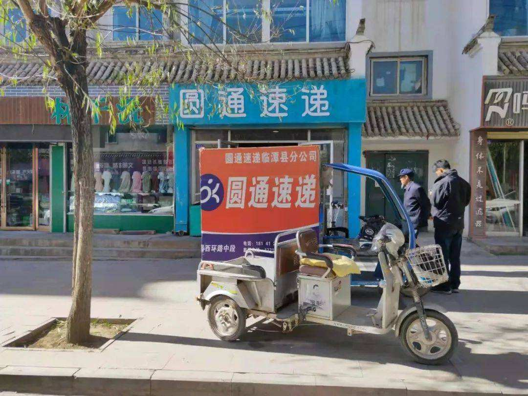 快递驿站取件免费，一个月房租1000-5000元不等，靠什么挣钱？