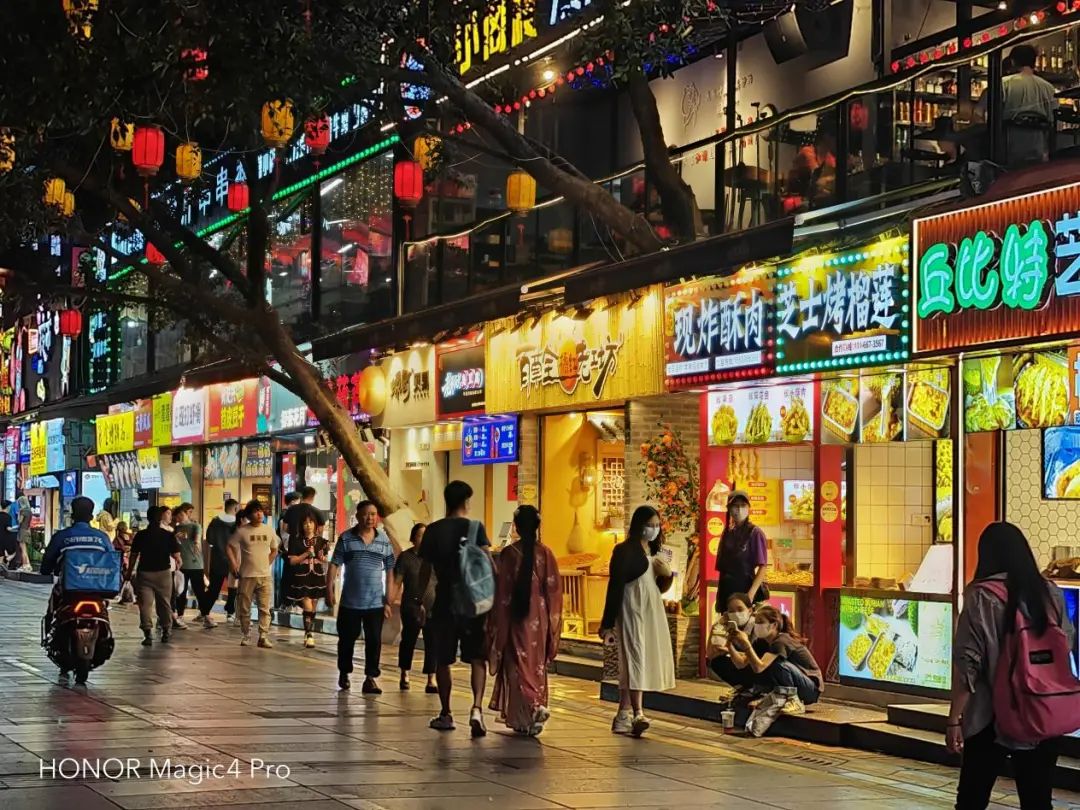 荣耀Magic4 Pro测评：目前旗舰机存在的问题，荣耀都解决了么？