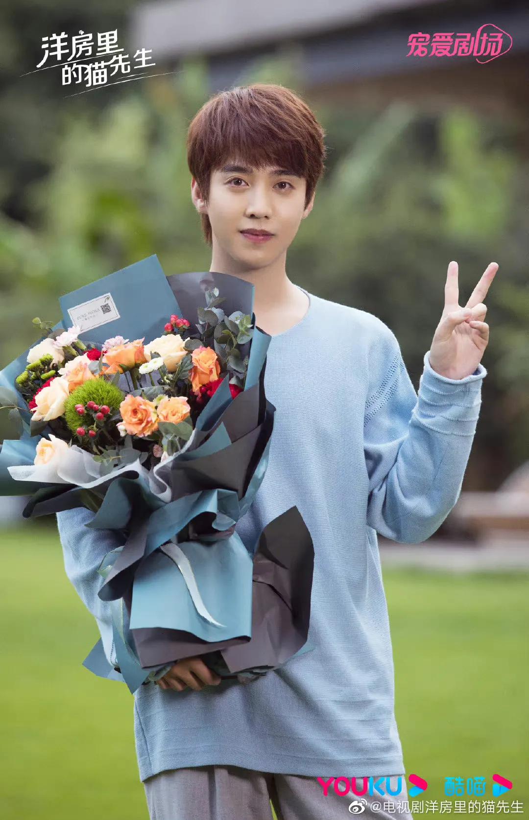 6.20剧：姜贞羽 胡意旋 马闻远 迪丽热巴 佟大为 古力娜扎 徐开骋 黄梦莹