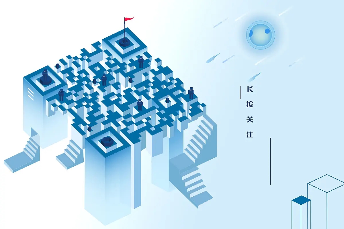 全球每天消耗上百亿个二维码，万一哪天用完了怎么办？