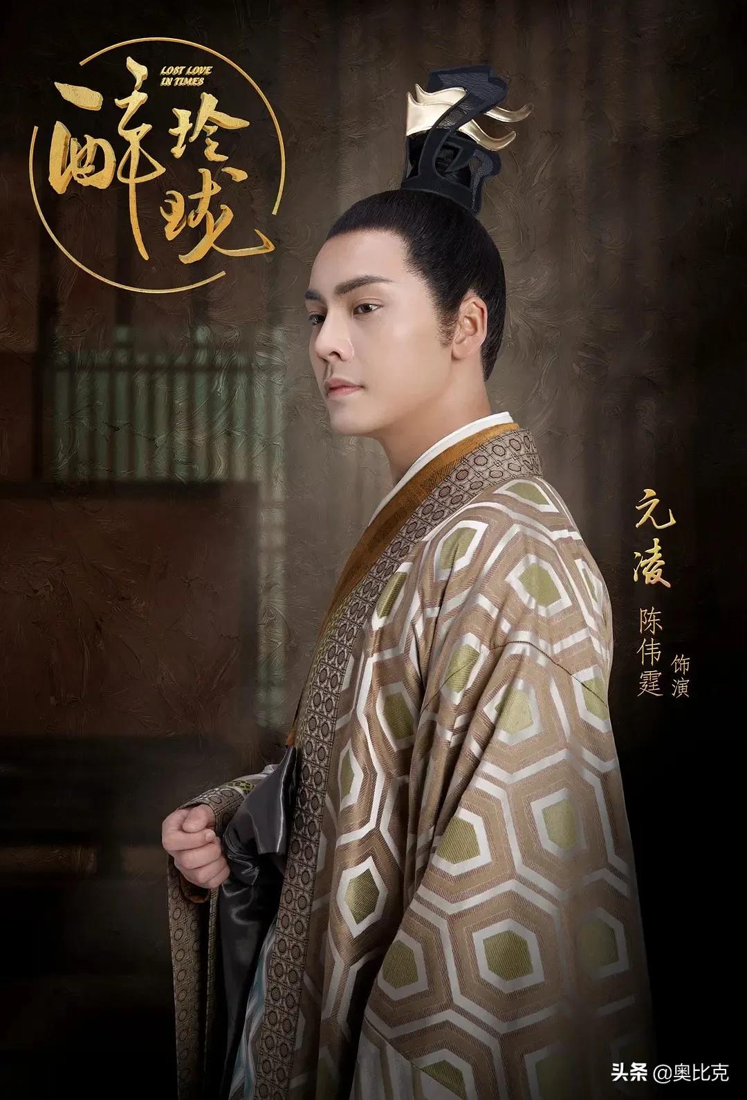 明明扮相普通，却各个扮演绝世美男，这七个男星凭什么？