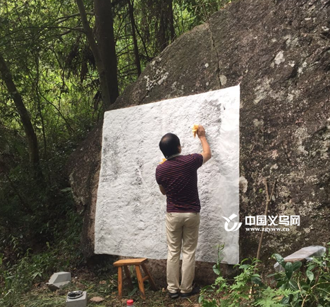 探秘义乌赤岸浙中峡谷松瀑山摩崖石刻时代鉴证