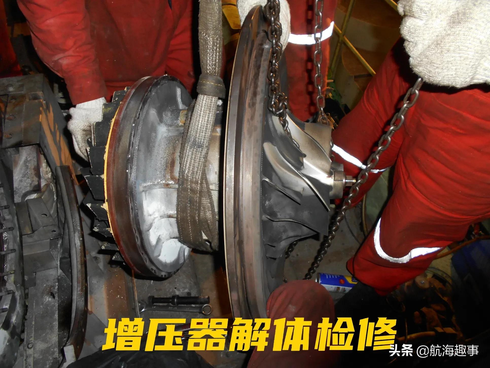 从汽車引擎“T”学习，带你了解船用发电机废气涡轮增压器的检修