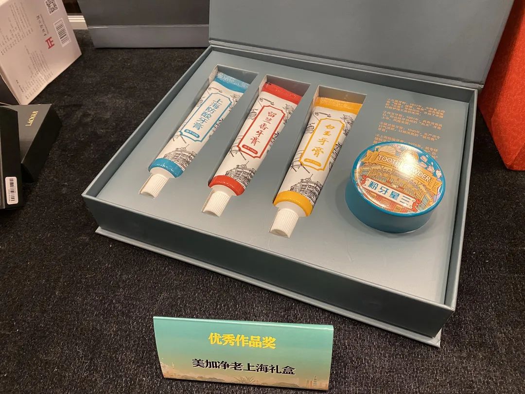 上海的礼物（上海特色礼物）