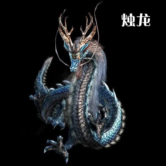山海经—十大神兽