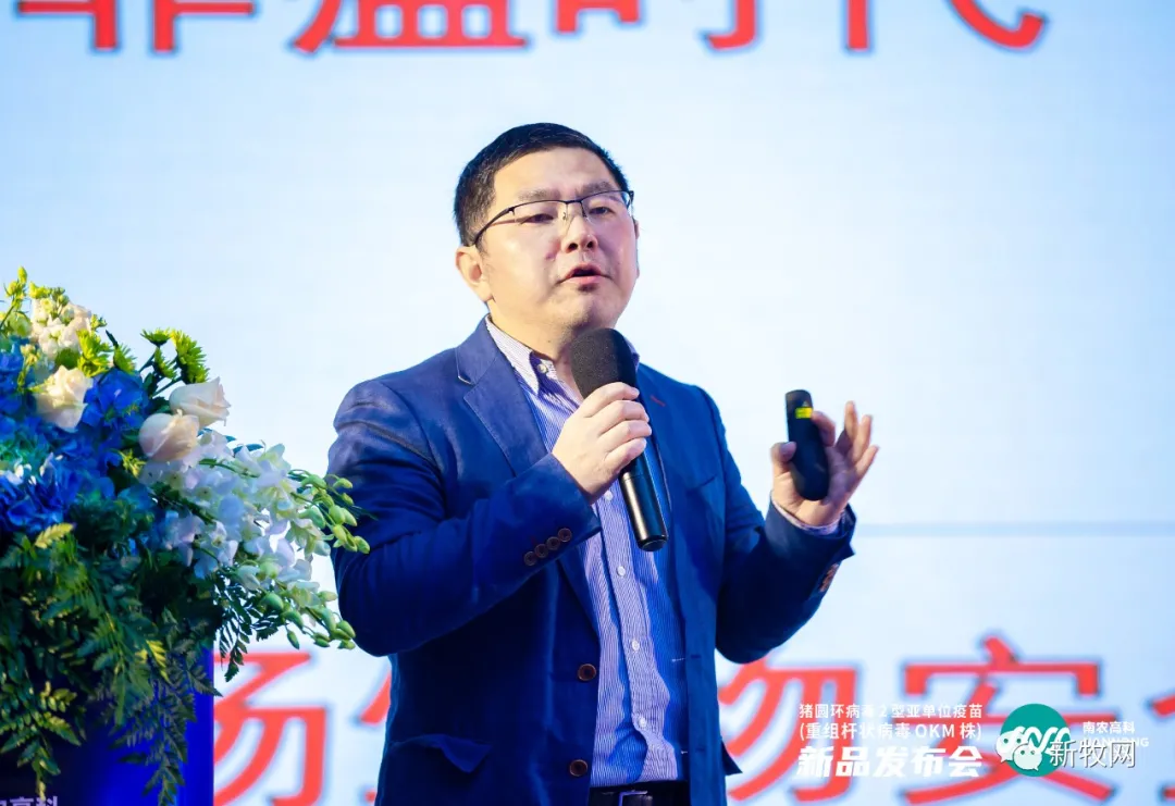 9.8元/头份！南农高科新品猪圆环苗隆重上市，守护猪场健康