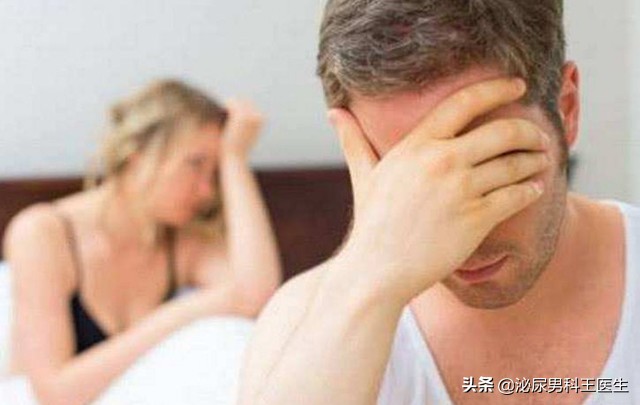 男性ED选择高剂量西地那非好，还是低剂量他达拉非好？本文说清