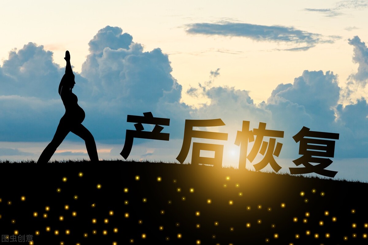 产后恢复师证2022报名入口，需要什么报考条件？行业中的香饽饽