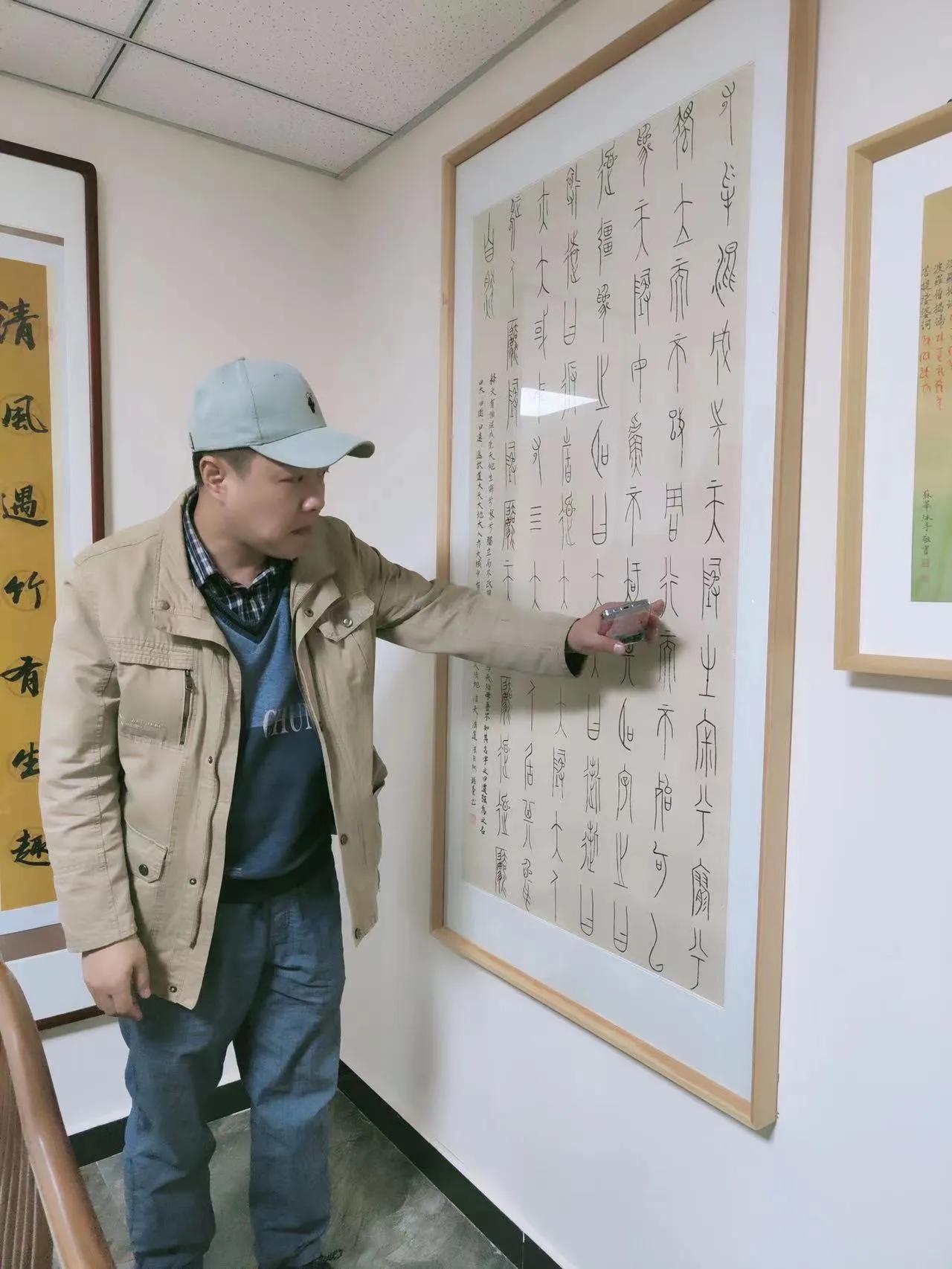《虎啸新春》中国人民大学艺术学院苏班同学暨中国艺术研究院篆刻院同学书画联展在北京城市副中心开幕