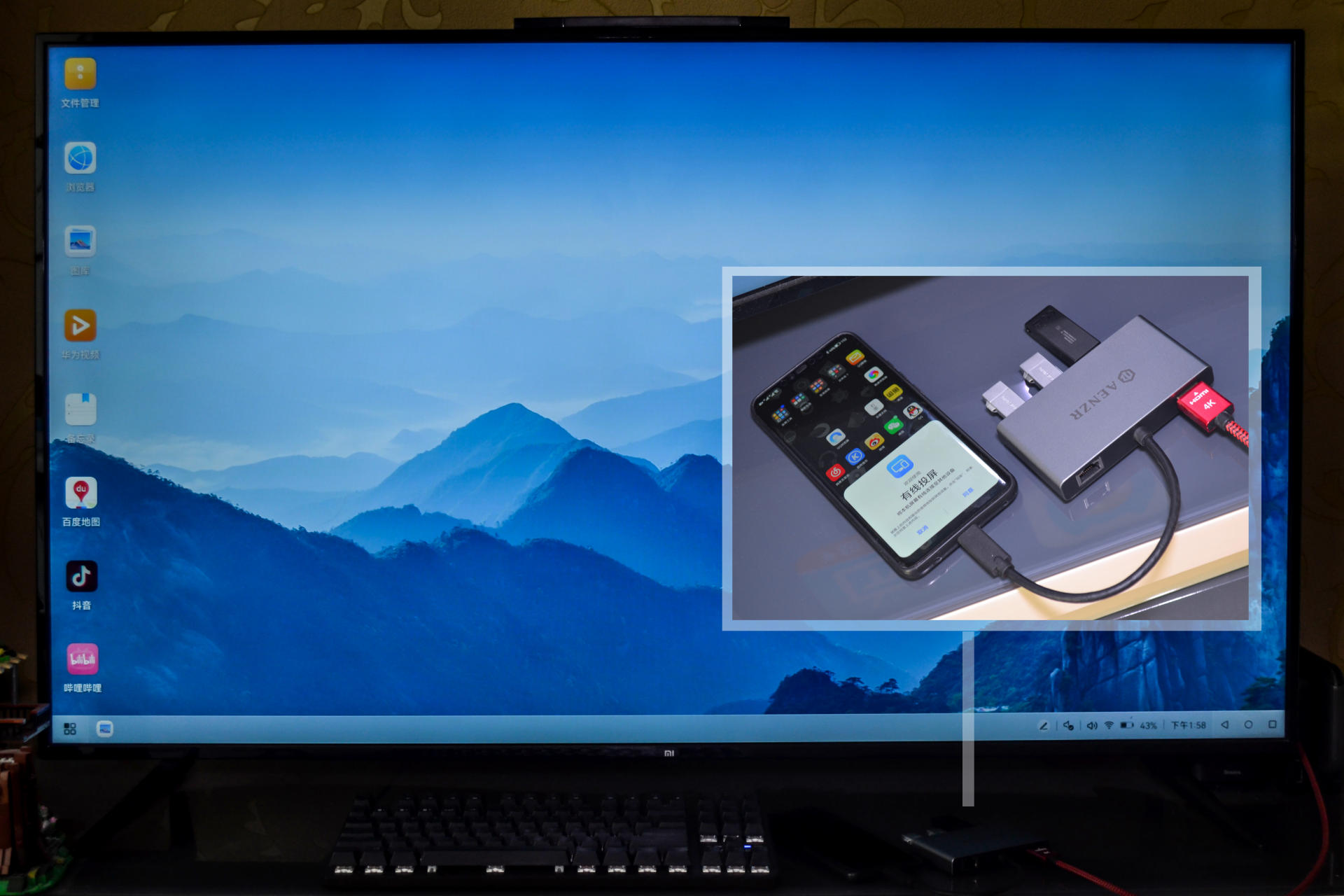 AENZR多功能扩展坞 便携好用的随身好物