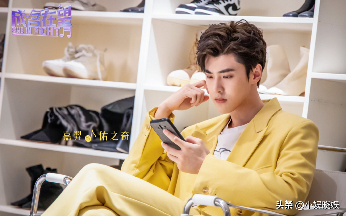 《星河璀璨的我们》告诉大家，顶流明星们，很少有真心朋友