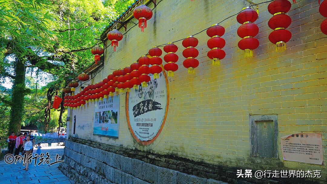 寻一静谧古镇，享一慵懒时光——黄姚古镇