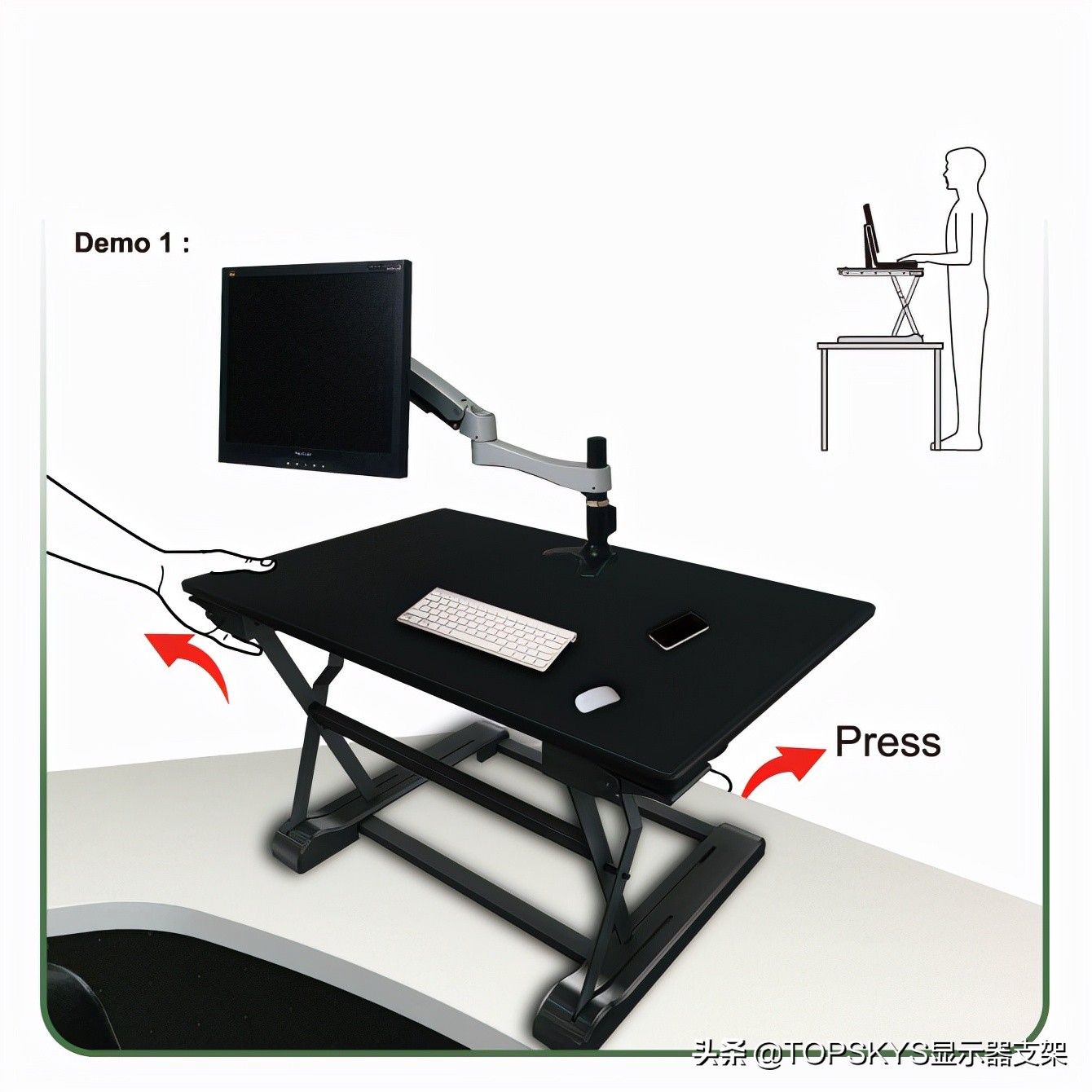 除了显示器支架，人体工学的办公升降桌也能为你的健康提供保障