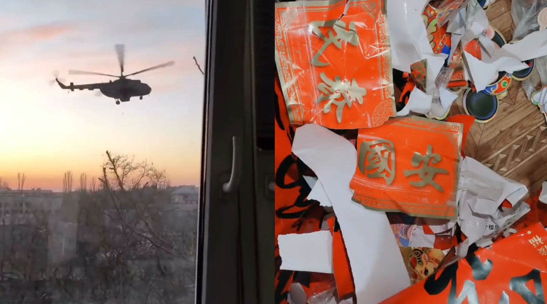 在乌留学生害怕被针对集体撕春联(图1)