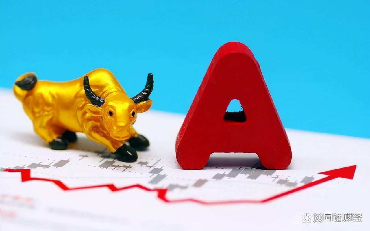 新能源迎来新契机？宁波能源涨停，如何盘中快速回调 快讯 第1张