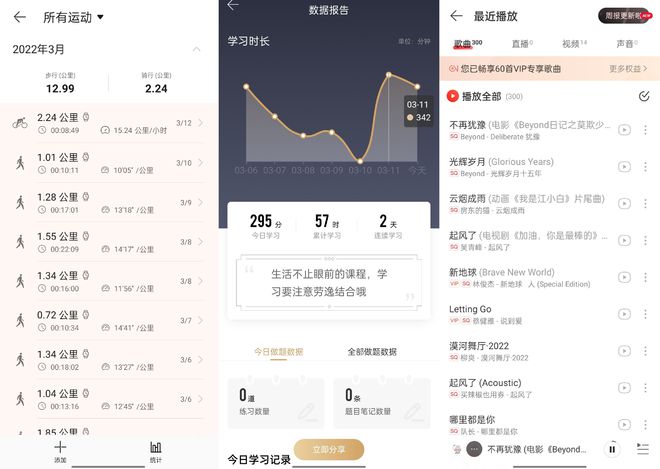 或许是三百价位最好看的TWS主动降噪耳机：漫步者Retro Pro分享