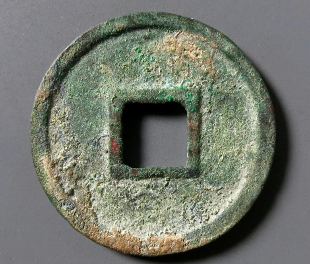 圣宋元宝中的名誉品:圣宋元宝通宝手,单枚价值数万