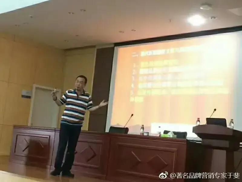 于斐老师谈：离开平台患者不认！医生打造个人品牌如何做？（一）