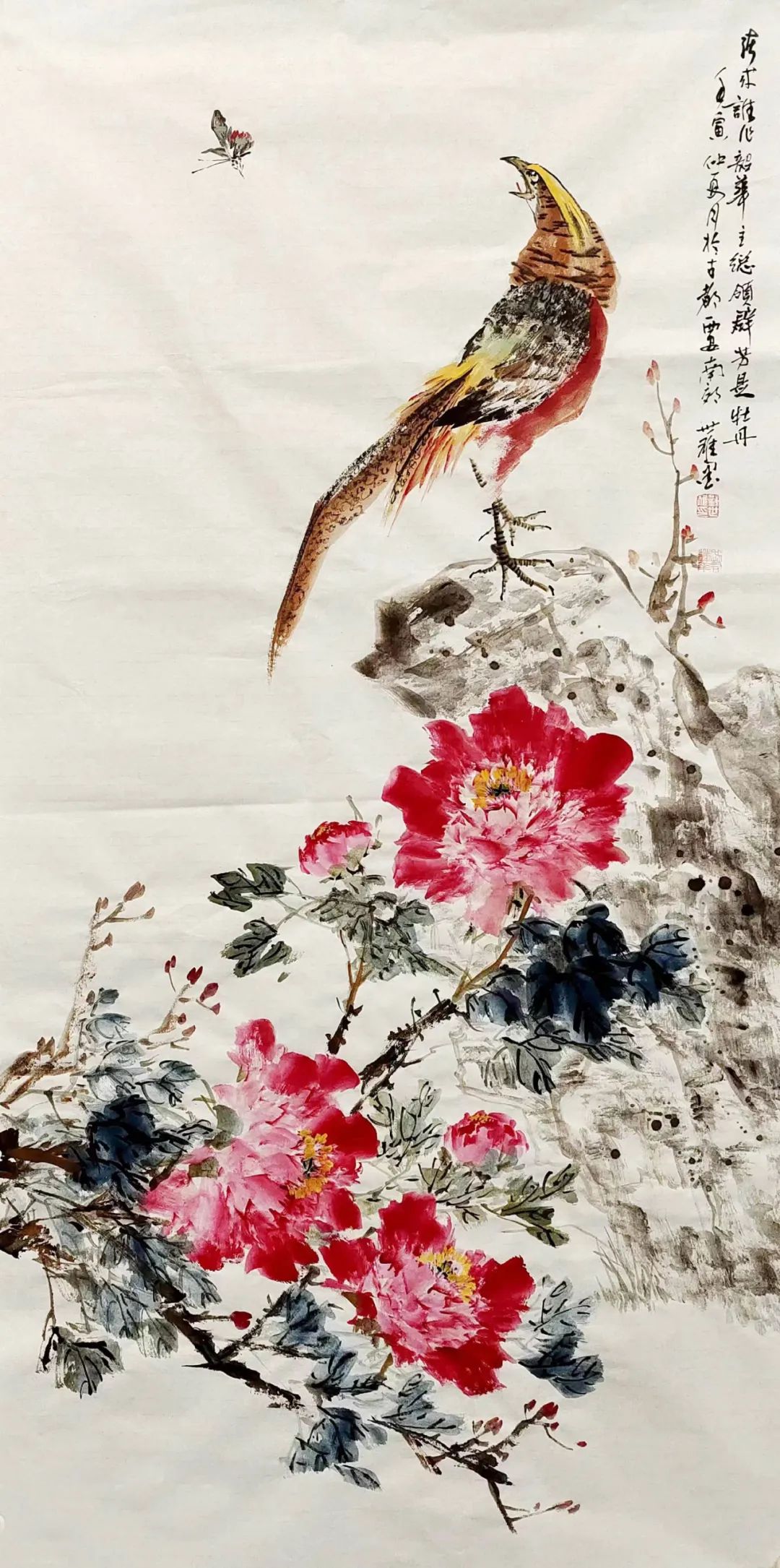 纪念孔子诞辰2573周年中国书画名家优秀作品展——刘世雄