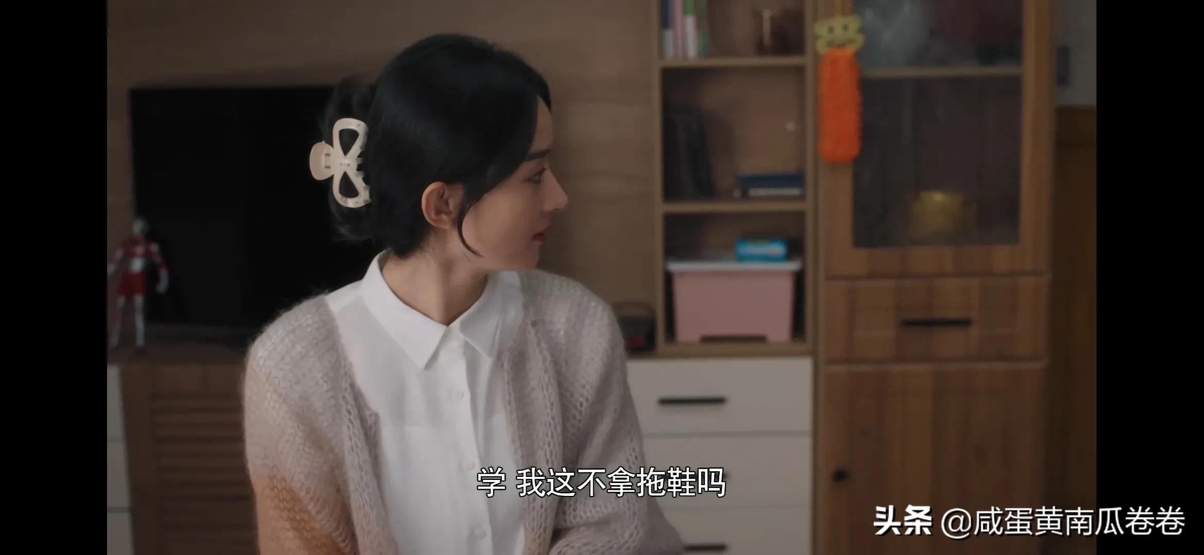 幸福到万家 突然觉得这俩很配！（组图）