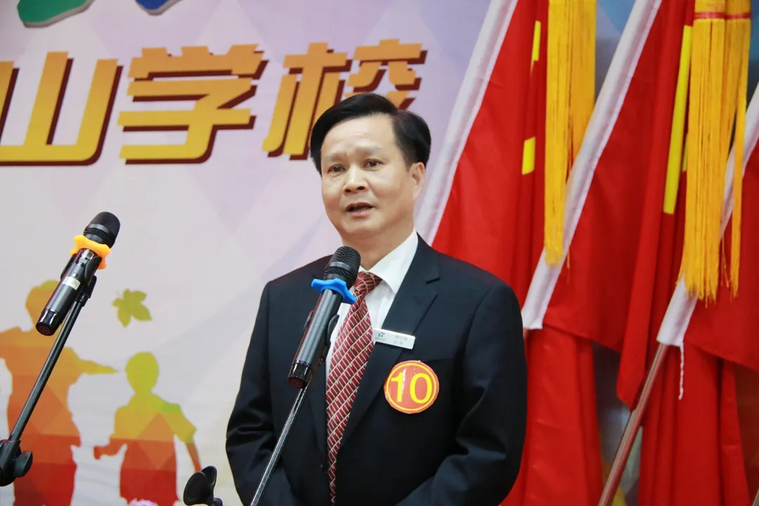 师德于心 师爱铸魂 | 福清西山学校第十五届“关爱每一个学生”演讲决赛圆满结束