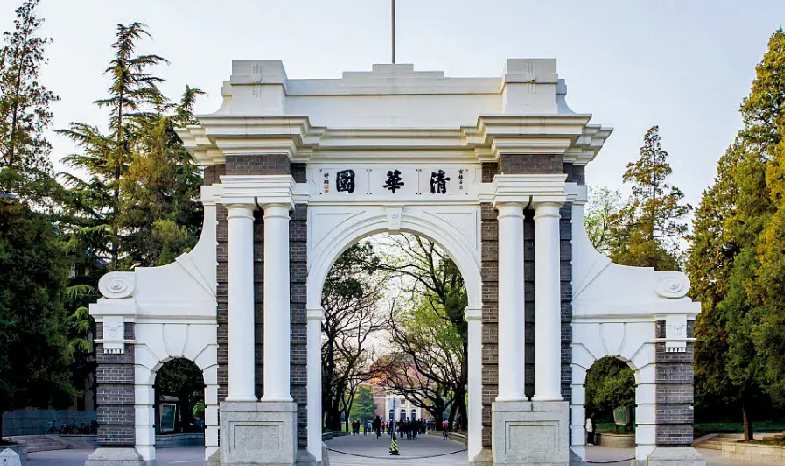 “985”高校排行榜更新，清北稳坐第一把交椅，南开下滑最明显