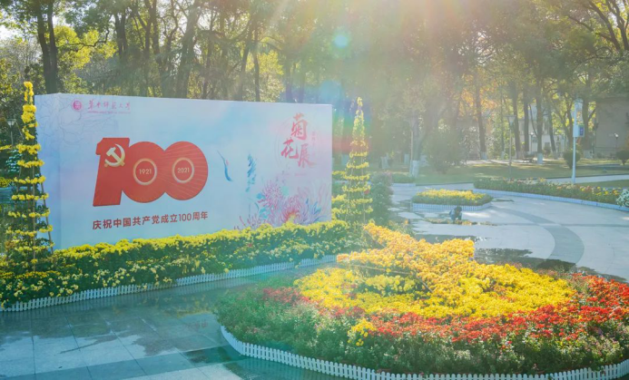 高清大图来袭！湖北高校“最美校花”新鲜出炉！颜值超高，惊艳众人！