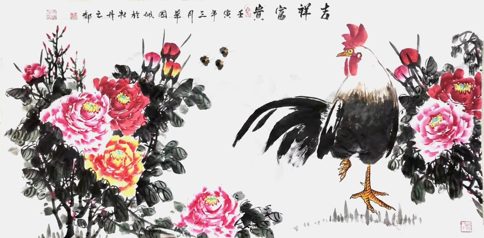 文脉中华 大国人才——著名画家华国佩