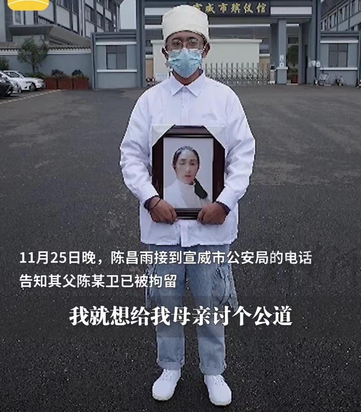 懦善的她被家暴近30年却坚持不肯离婚，最后被丈夫活活烧死