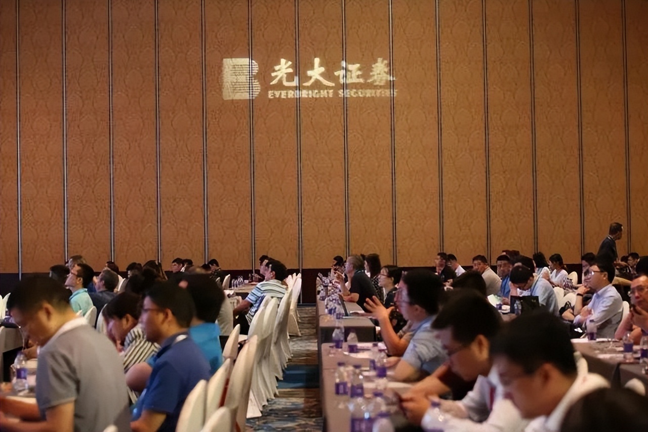 技术分析：中远海控、光大证券、特力A、怡亚通